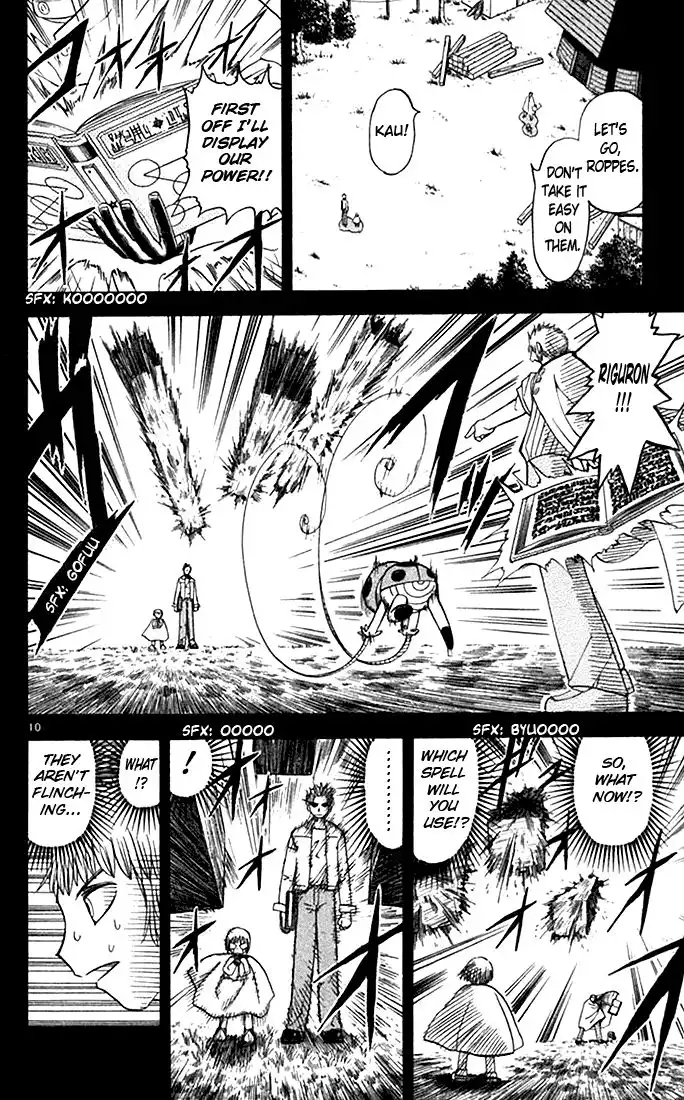 Konjiki no Gash! Chapter 76 10